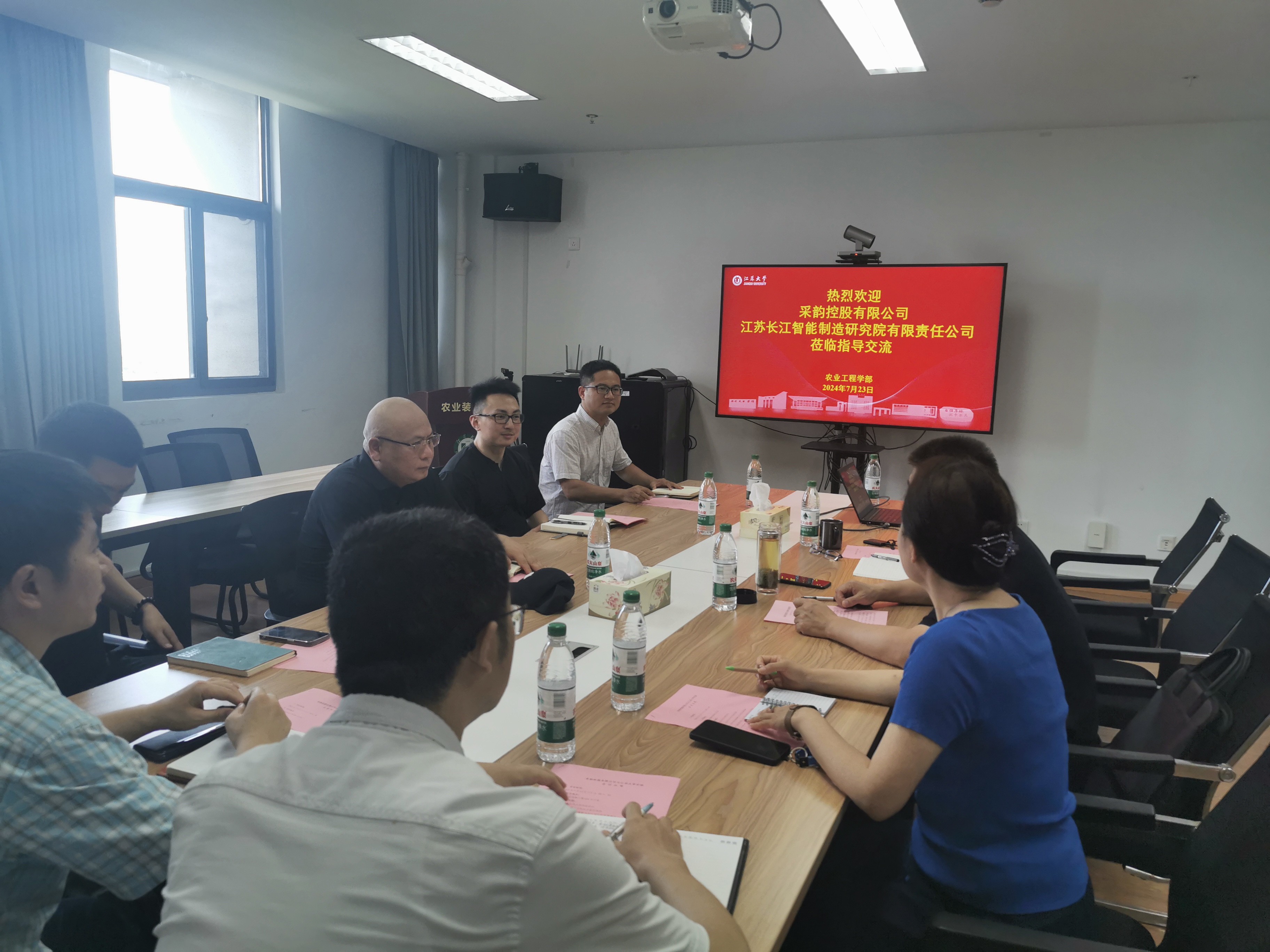 常州江蘇大學(xué)工程技術(shù)研究院組織采韻控股有限公司與江蘇大學(xué)交流